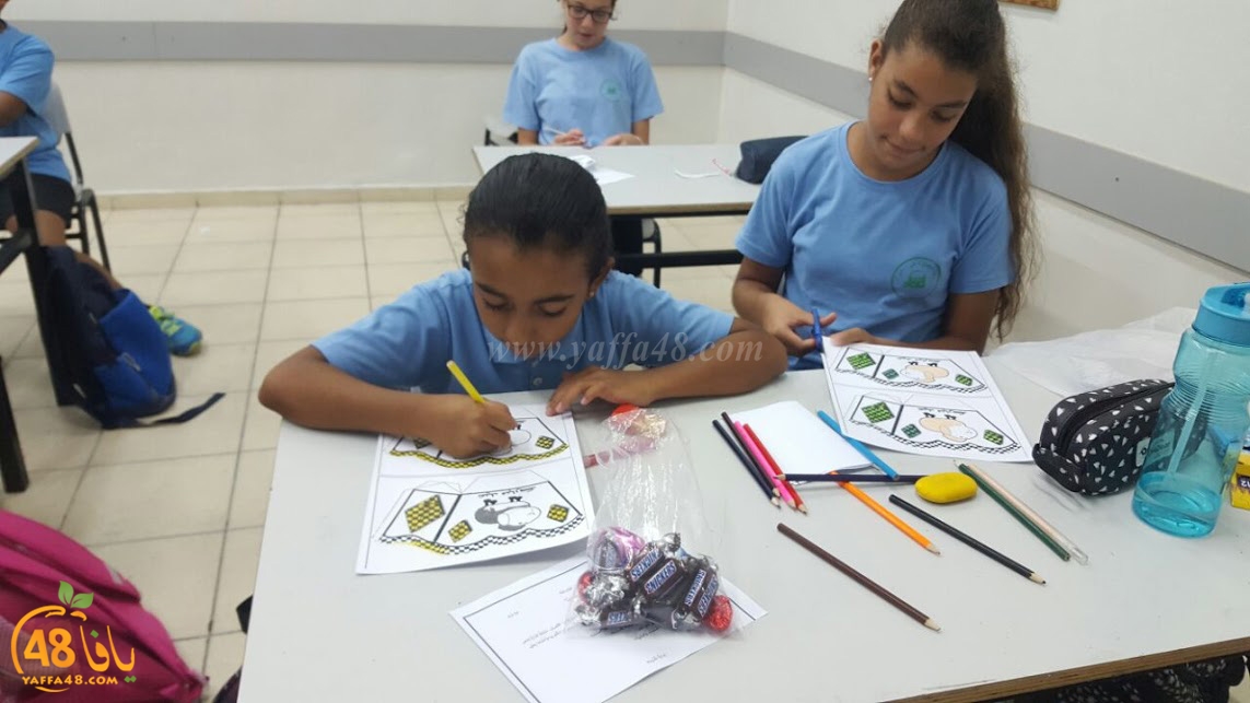 ajyal primareyq (17).JPG